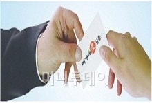 ‘찌개 애 감동’, 창업 전 맛 점검 실시