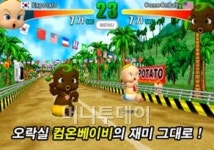 [오늘의앱]슈퍼베이비들의 아찔한 사투 컴온베이비