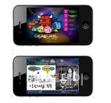 스마일핑거, 앱테크 게임 앱 ‘캐시팜’ 출시