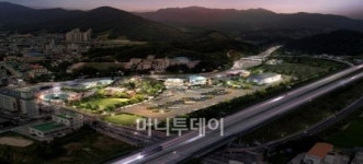 도로공사, 경부고속道 옥천나들목 휴게소 개장