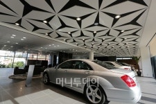 벤츠, 부산 남천 전시장 및 서비스센터 신규오픈