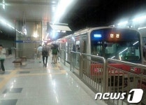 홧김에 칼 휘둘렀다 의정부역 난동범 구속영장