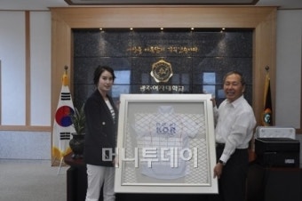 양궁2관왕 기보배, 모교인 광주여대 방문
