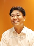 초등학교 경제·금융교육 대표강사는 누구