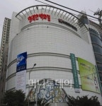 중소기업 전용매장 히트500플라자 확대 개편