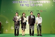 박준뷰티랩 성균관점 | 박준뷰티랩, KSA 소비자웰빙지수 7년 1위
