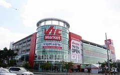 빅마켓 2호점 신영통점 13일 오픈