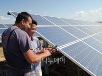 LGCNS, 유럽 태양광 시장 진출