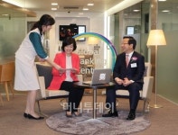 하나銀, 강남 삼성동에 글로벌 뱅킹센터 개점