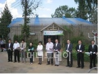 김포 낙농체험목장 ‘Milk School’ 개관