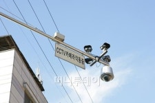 안양은 범죄로부터 안전한 도시