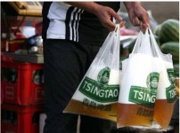 맥주를 비닐봉지에?...칭따오 스타일 화제