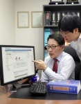 세무법인드림택스강 | SKT, 소상공인 대상 세무정보 포털 오픈