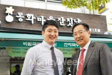 수익전액 기부하는 통큰 국수가게