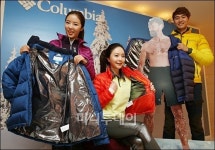 [사진]컬럼비아 