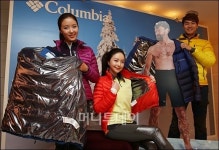 [사진]컬럼비아 