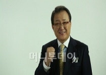한국생명공학, 건강식품 ‘천년초’ 출시