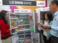 디자인전문회사 (주)디오스 | LG전자 세계 최대 '디오스', 하루 400대씩 팔려