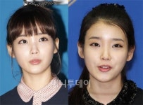 국민 여동생 아이유의 헤어스타일 따라잡기