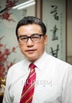 [브랜드파워대상] 기양금속, 도금분야 명장