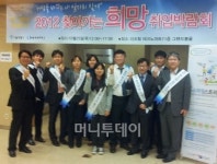 중진공, 찾아가는 취업박람회 열어
