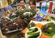 [사진]롯데마트 구룡포 과메기 맛보세요