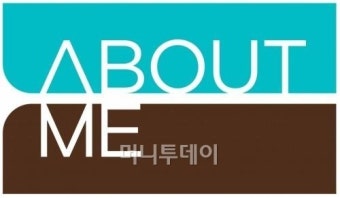 삼양제넥스, 헬스·뷰티브랜드 '어바웃미' 론칭