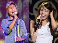 대학생 노래방 금지곡 1위, 좋은날과 고해