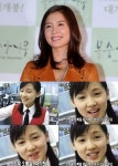 남상미 얼짱 시절, 한대 앞 롯데리아걸로