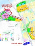고덕·강일 보금자리 사업 파행 위기(상보)