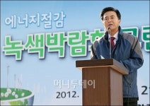 [사진]그린페어 축사하는 김태흠 의원