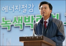 [사진]김태흠 의원, 그린페어 2012 축사
