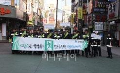 광명소방서,“생명의 문 비상구”캠페인 전개