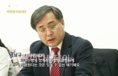 인천 나은병원, 응급의료 보건복지부 장관상