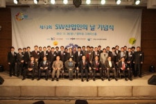 김용우 더존비즈온 대표 은탑산업훈장 수상