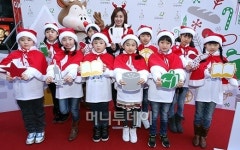 [사진]희망트리로 행복한 겨울을 선물하세요