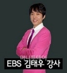 회화 열풍에 소외된 영어문법, 문제 없나