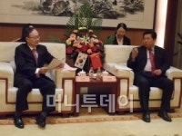 中 랴오청시 ‘산둥-경기도 산업단지’ 15㎢ 규모 조성