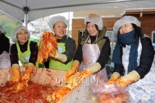 [사진]權국토, 제가 직접 담근 김치입니다