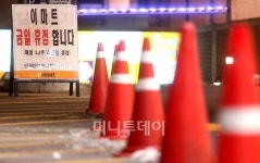 [사진]전국 대형마트 첫 자율휴무 시행
