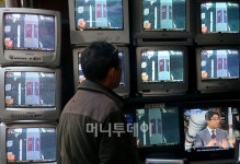 [사진]북한 로켓발사 걱정스럽네!