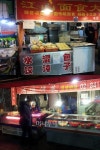 삼겹살 대신 양꼬치 다문화 사회 꽃핀다