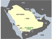 SK건설, 1조2000억원 사우디 정유플랜트 수주