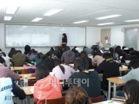 강남 중국어 회화, HSK 프로차이나와 함께라면 문제없다