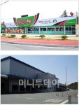 동원산업 로엑스, ‘아주커치킨’ 물류 서비스 대행