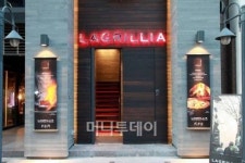 파리바게뜨 규제 몸살 SPC, 伊 레스토랑 보폭 확대