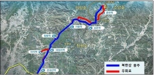 서울~춘천 북한강 자전거길 98.5km 개통