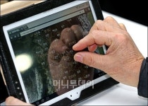 [사진]스마트 실버