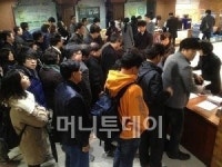 협동조합은 민주주의 학교..사회 진보시킬 것