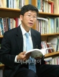 건국대-광진구 시민인문강좌 열어